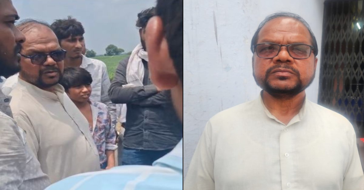 गुरुजी की गंदी करतूत: नाबालिग छात्राओं को किया बैड टच, अश्लील हरकत के आरोप में पुलिस ने दबोचा, DEO ने किया सस्पेंड
