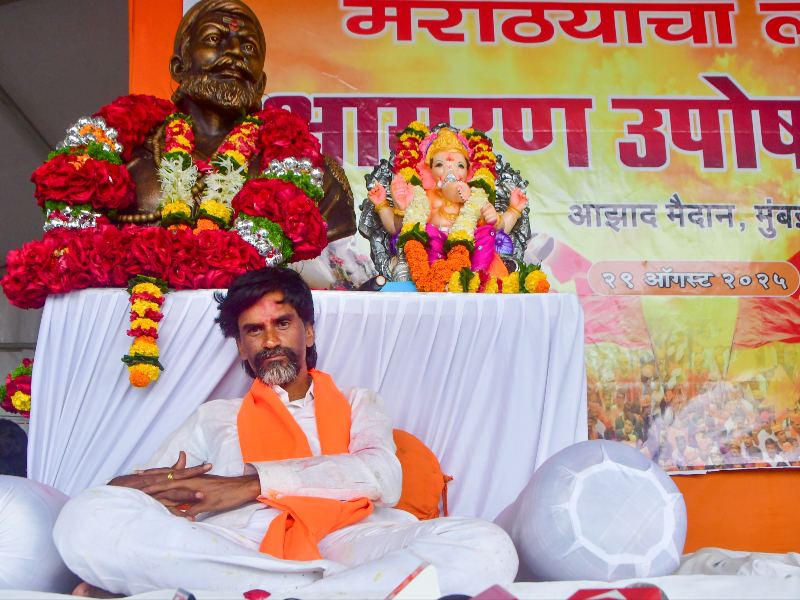 ‘नहीं छोड़ेंगे मुंबई, भले ही जान चली जाए..’, पुलिसिया एक्शन के बीच जरांगे का ऐलान, HC के आदेश पर पुलिस खाली करा रही आजाद मैदान, 3 बजे तक की है डेडलाइन
