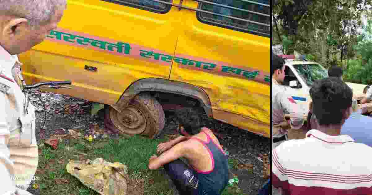 डायल 100 और स्कूल बस में जोरदार भिड़ंत: कई मासूम बच्चे घायल, मची अफरा-तफरी!