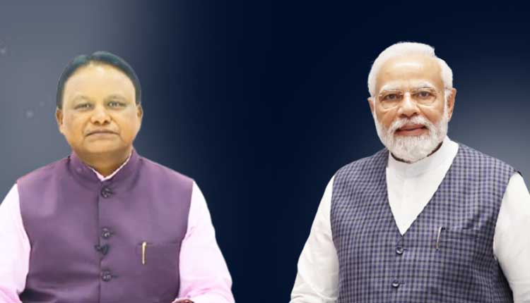 नरेंद्र मोदी सरकार अगर दिल्ली से 1 रुपये भी भेजती है तो लाभार्थियों को पूरा पैसा मिलता है : मुख्यमंत्री मोहन चरण माझी
