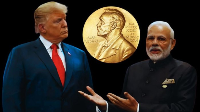 PM मोदी से झगड़े के बाद अब क्वाड शिखर सम्मेलन में भारत नहीं आएंगे ट्रंप, नोबेल पुरस्कार को लेकर हुई थी बहस