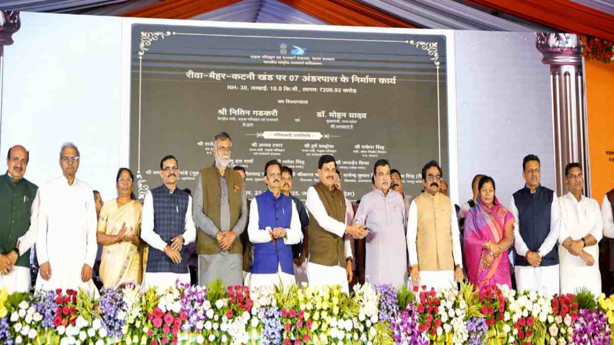 जबलपुर को सबसे बड़े फ्लाईओवर की सौगात, केंद्रीय मंत्री गडकरी ने 4250 करोड़ की 9 राष्ट्रीय राजमार्ग परियोजनाओं का किया लोकार्पण और शिलान्यास, CM डॉ. मोहन बोले- बनाएंगे देश का नंबर-1 राज्य