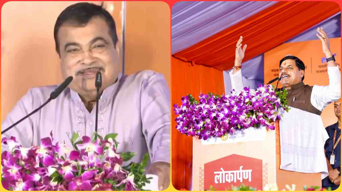 CM डॉ. मोहन ने नितिन गडकरी को बताया ‘टाइगर’, केंद्रीय मंत्री ने 5,500 करोड़ के Tiger Corridor का किया ऐलान, जानिए और क्या दी सौगात?