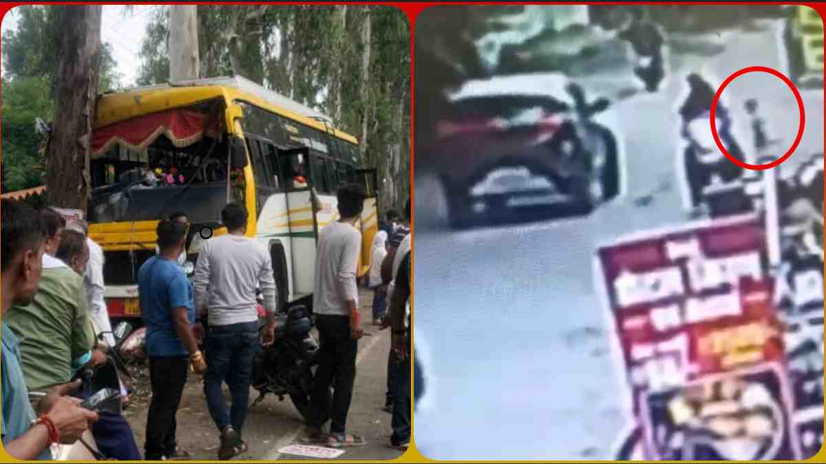 MP Road Accident: नर्मदापुरम में पेड़ से टकराई यात्री बस, इंदौर में तेज रफ्तार कार की टक्कर से बच्चे की मौत
