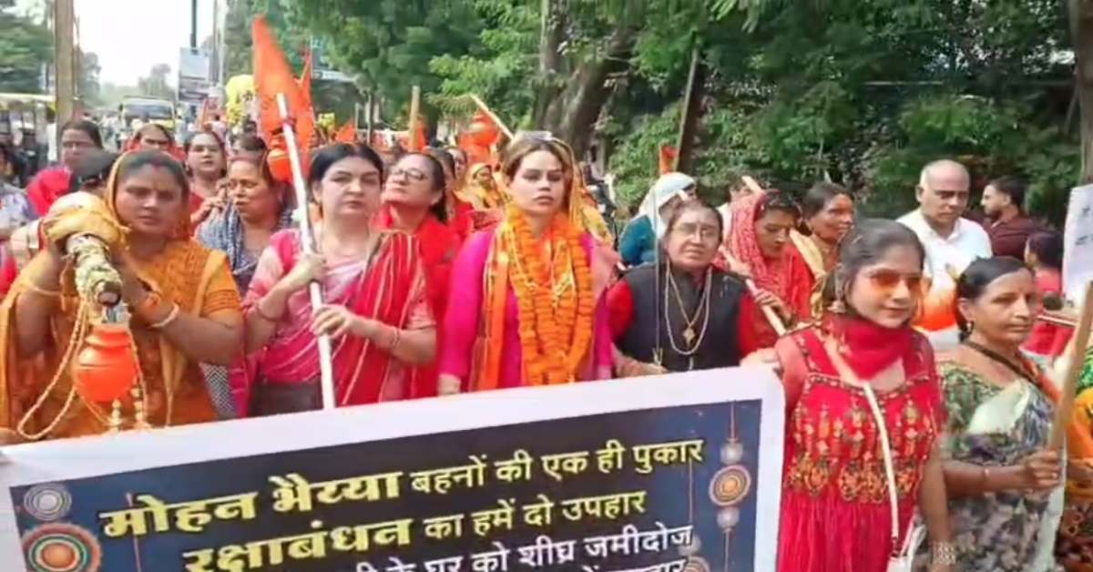 कांवड़ यात्रा में भाजपा नेत्री नाजिया इलाही: कहा- राहुल को पाकिस्तान का प्रधानमंत्री बना देना चाहिए, लव जिहाद को लेकर कही ये बड़ी बात