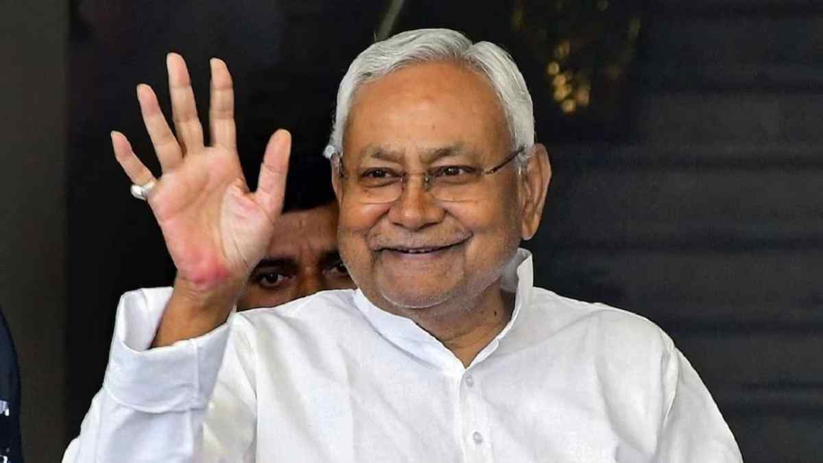 मुख्यमंत्री नीतीश कुमार के नाम पर फर्जी प्रमाण पत्र के लिए आवेदन, जांच में जुटी पुलिस