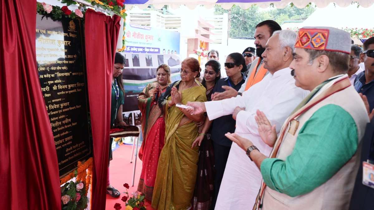 नीतीश कुमार ने किया ‘देशरत्न डॉ. राजेन्द्र प्रसाद बिहार गौरव उद्यान’ का शिलान्यास, 14.98 करोड़ रुपये की लागत से बनेगा ‘वेस्ट टू वंडर’ थीम पार्क