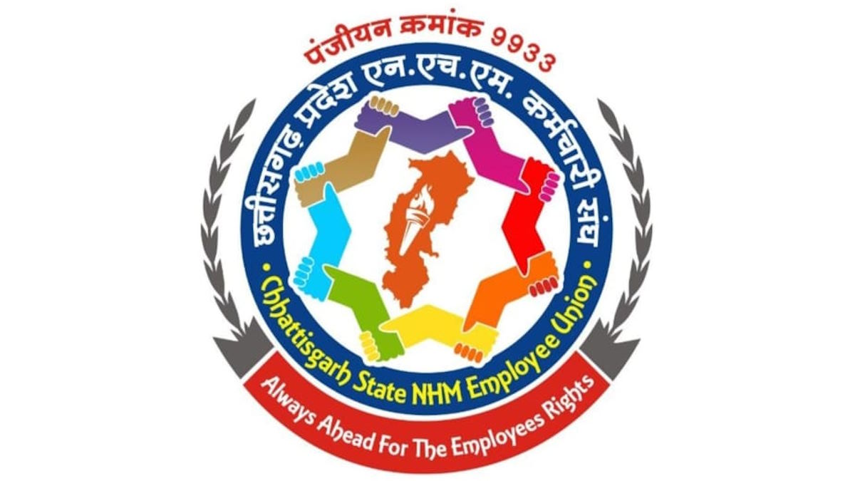 राष्ट्रीय स्वास्थ्य मिशन के कर्मचारी अपनी मांगों को लेकर पीएमओ से करेंगे निवेदन
