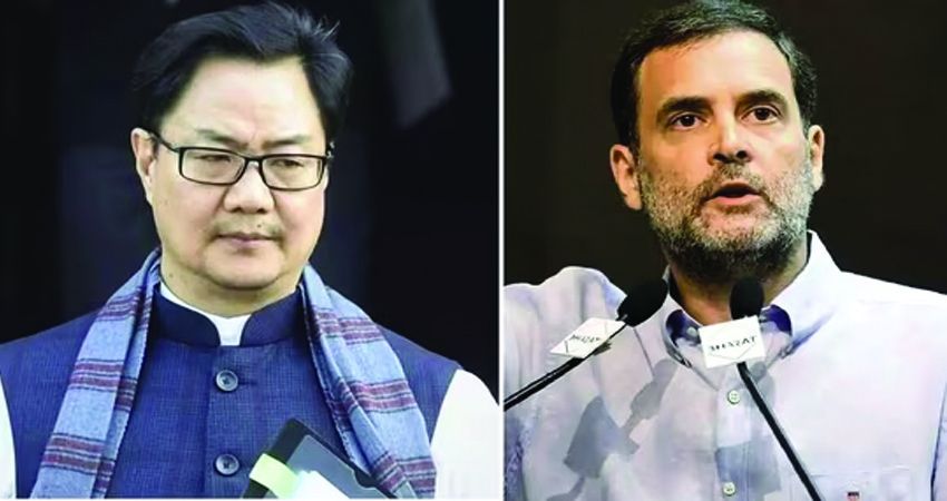‘राहुल गांधी देशविरोधी काम करते हैं.. ऐसे में लोग कभी भी कांग्रेस को सत्ता में नहीं लाएंगे’ : किरेन रिजिजू