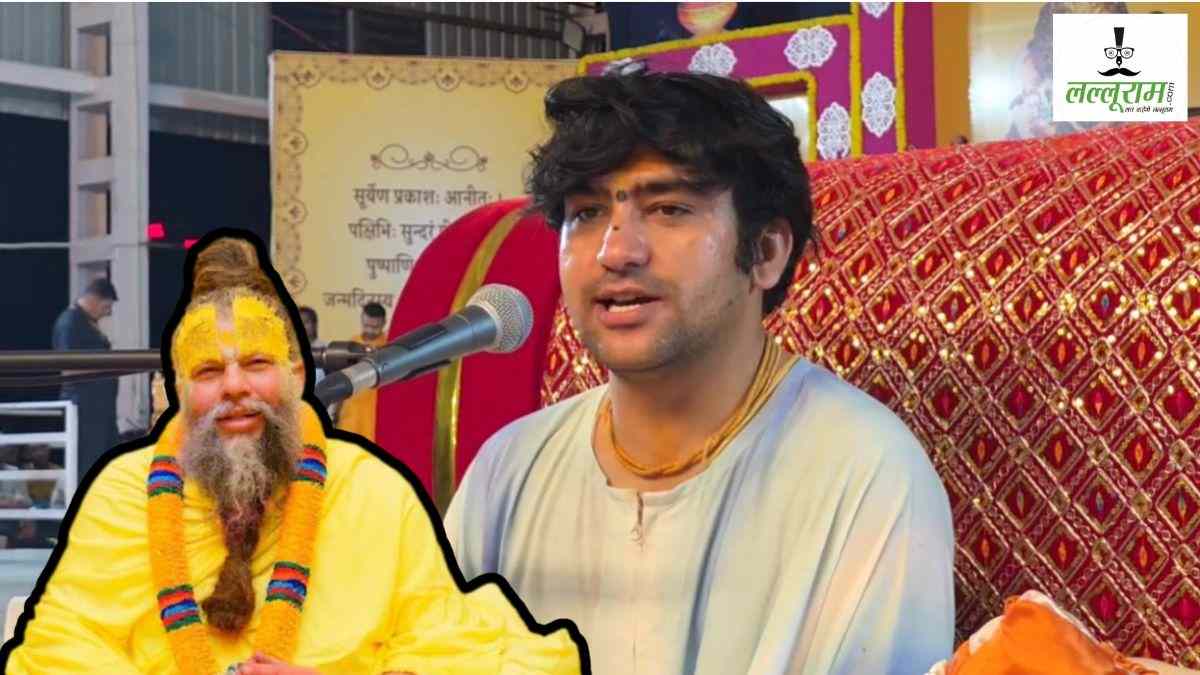 ‘इस देश में सत्य बोलना कठिन है’, संत प्रेमानंद महाराज के समर्थन में उतरे पंडित धीरेंद्र शास्त्री, कहा- हर स्त्री और व्यक्ति बुरा नहीं होता लेकिन…