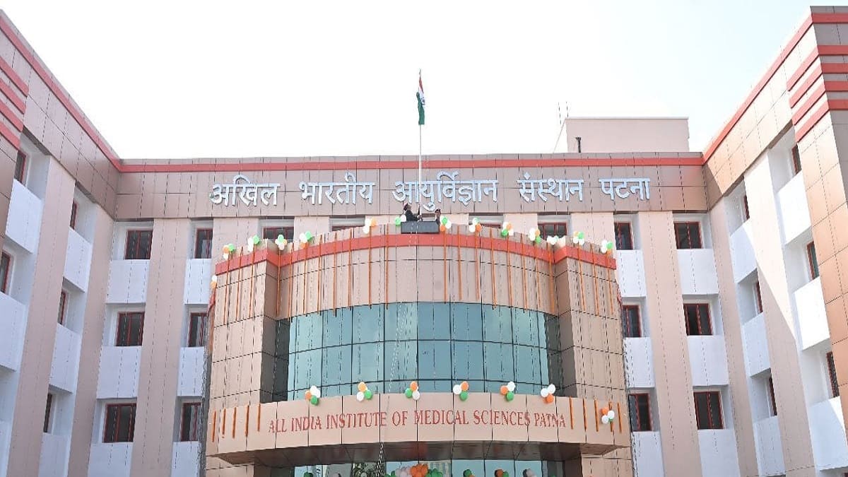 एम्स पटना में फर्जी OBC प्रमाणपत्र से भर्ती, दो डॉक्टरों पर CBI का केस