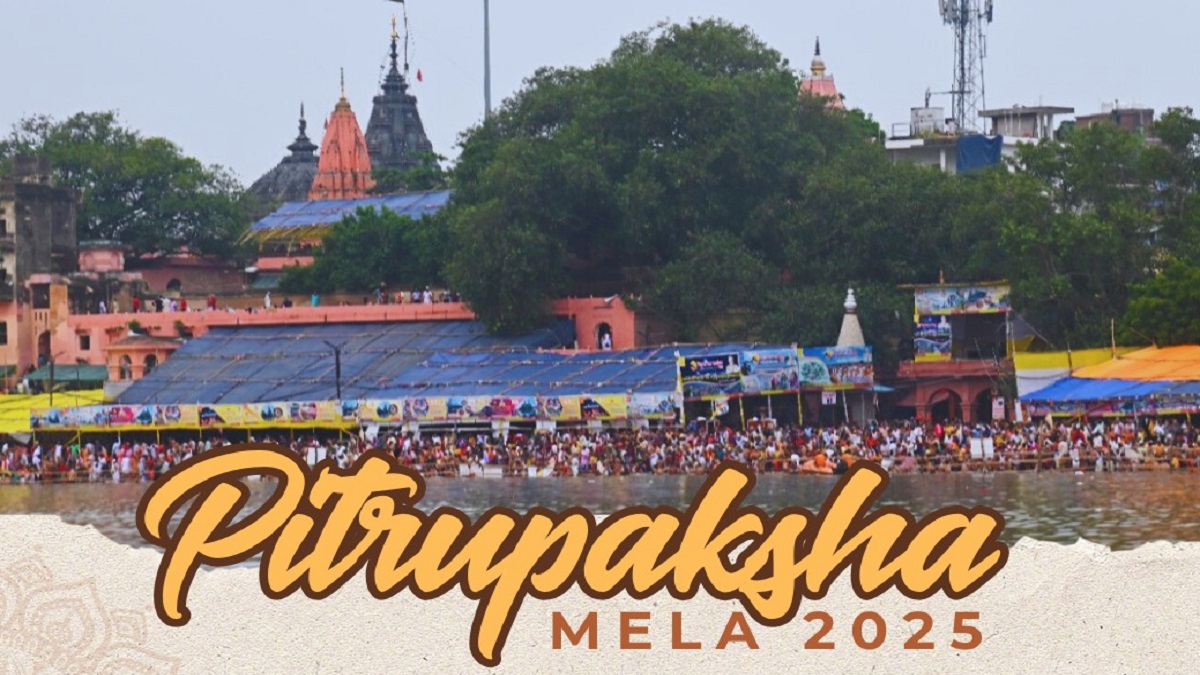 गयाजी में पितृपक्ष मेला, ई-पिंडदान को लेकर विवाद तेज, पंडा समाज ने जताया विरोध
