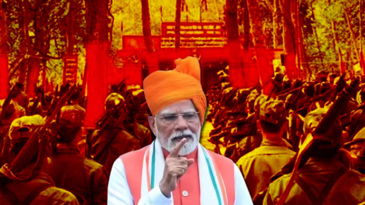 पीएम मोदी ने लालकिले की प्राचीर से भरी हुंकार, कहा- नक्सली आतंकवाद 125 जिलों से घटकर 20 जिलों में सिमट गया, रेड कॉरिडोर बन गया विकास का ग्रीन कॉरिडोर…