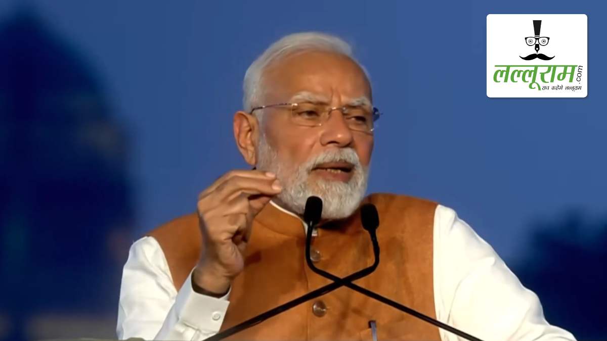 गयाजी में पीएम मोदी की जनसभा को लेकर प्रशासन अलर्ट, 22 अगस्त को सभी स्कूल बंद