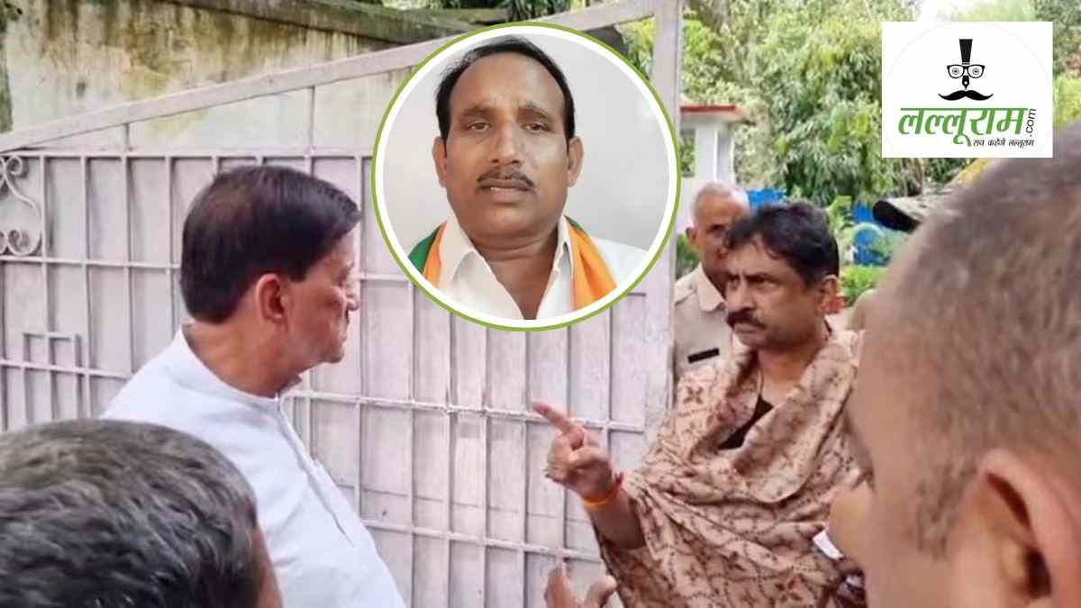 ‘कांग्रेस ने मुझे डकैत बनाने में कोई कसर नहीं छोड़ी’, कलेक्टर से विवाद करने वाले BJP MLA का प्रीतम लोधी ने किया खुला समर्थन, कहा- ऐसे अधिकारियों को ठीक करने इंजेक्शन लगाना पड़ेगा