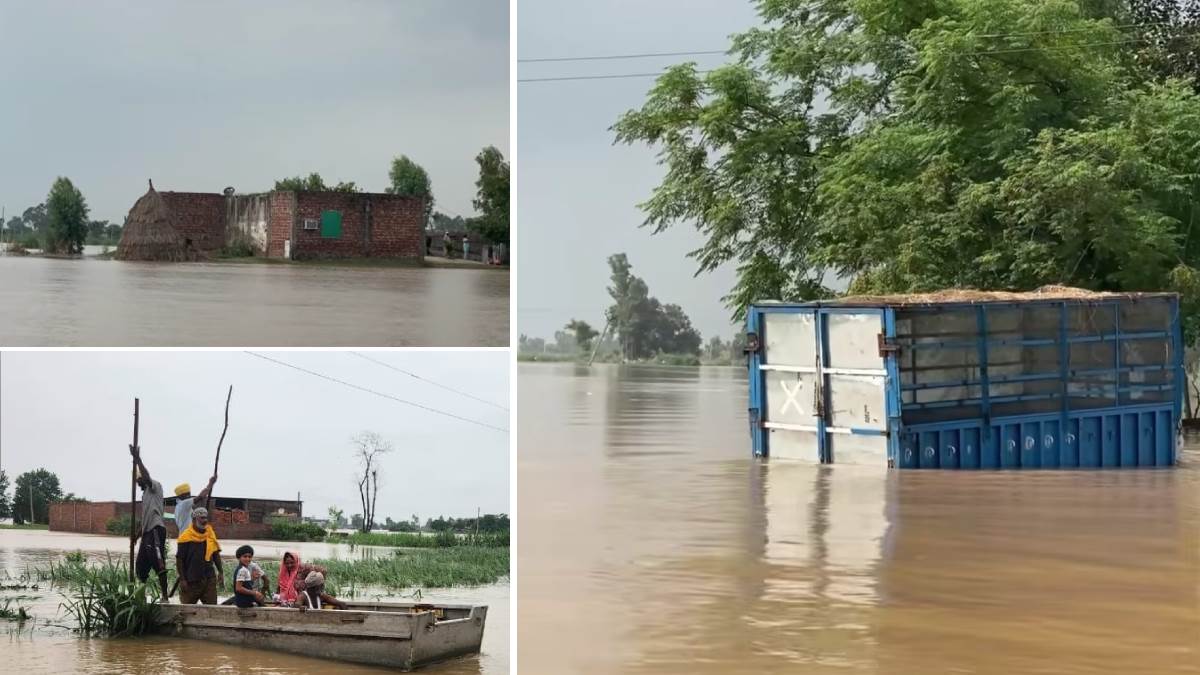 लगातार हो रही बारिश से पंजाब में डूबे कई गांव, बाढ़ से बढ़ी चिंता