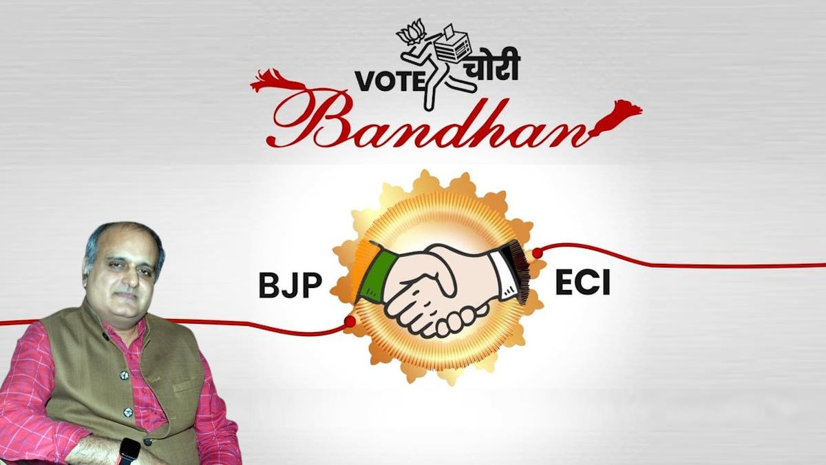 कांग्रेस के सोशल मीडिया हैंडलर्स अब किसी आतंकी हैंडलर्स से अधिक होते जा रहे हैं खतरनाक… कांग्रेस के ट्विट पर सीएम साय के मीडिया सलाहकार का गंभीर आरोप…