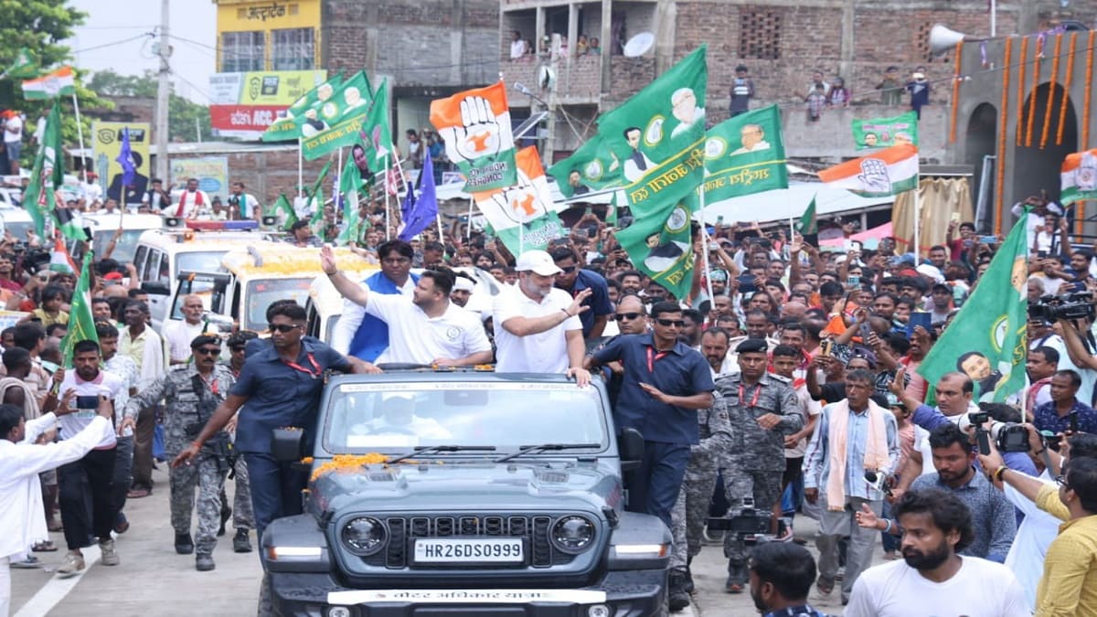 वोटर अधिकार यात्रा से पहले दरभंगा में कांग्रेस कार्यकर्ताओं के बीच विवाद , बीजेपी ने ली चुटकी, जानें क्या है मामला
