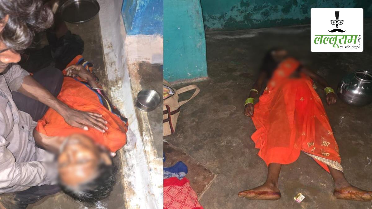 रक्षाबंधन के दिन मां-बेटी की संदिग्ध मौत से सनसनी: हत्या या आत्महत्या ? पोस्टमार्टम रिपोर्ट से खुलेंगे राज