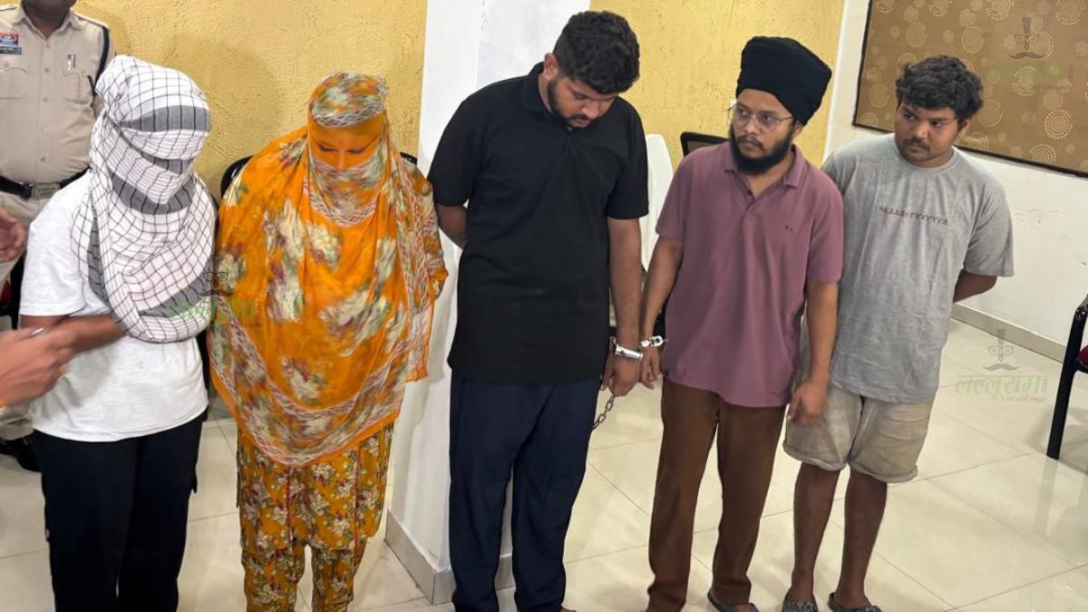 पंजाब के जालंधर से रायपुर में ड्रग्स सप्लाई! शहर में हर दिन लाखों के ड्रग्स की तस्करी, 2 युवतियां समेत 5 तस्कर गिरफ्तार, पुलिस रिमांड में पूछताछ जारी, बड़े नामों का होगा खुलासा!