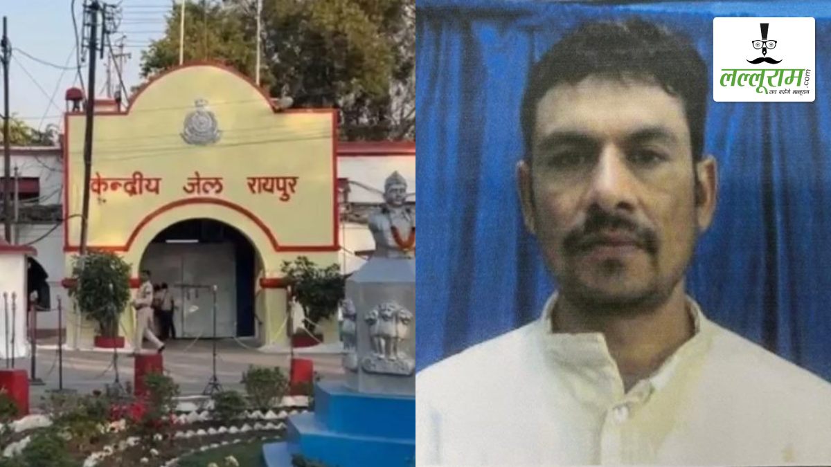 जेल प्रशासन की लापरवाही या अंदरूनी साजिश? 30 घंटे बाद भी सेंट्रल जेल से फरार कैदी का नहीं मिला कोई सुराग, पुलिस की जांच पर उठ रहे सवाल
