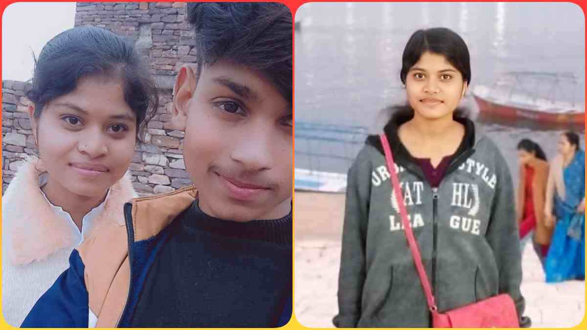 Nikita Lodhi Missing Case: 10 दिन बाद भी लापता निकिता का पुलिस को नहीं मिला कोई सुराग, परिजनों ने सीएम और डीजीपी से लगाई गुहार