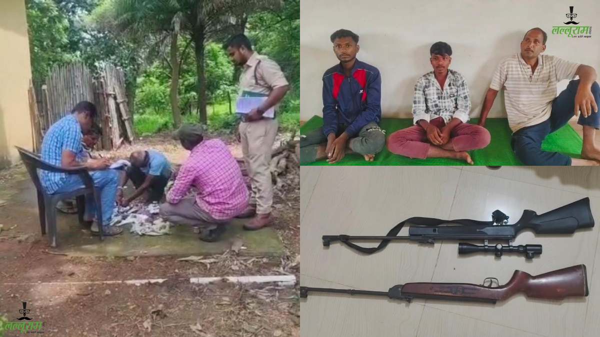 वन विभाग का बड़ा एक्शन: पड़की-बाज समेत 22 मृत वन्य जीवों के साथ 3 शिकारियों को किया गिरफ़्तार, 2 बंदूकें और बाइक जब्त