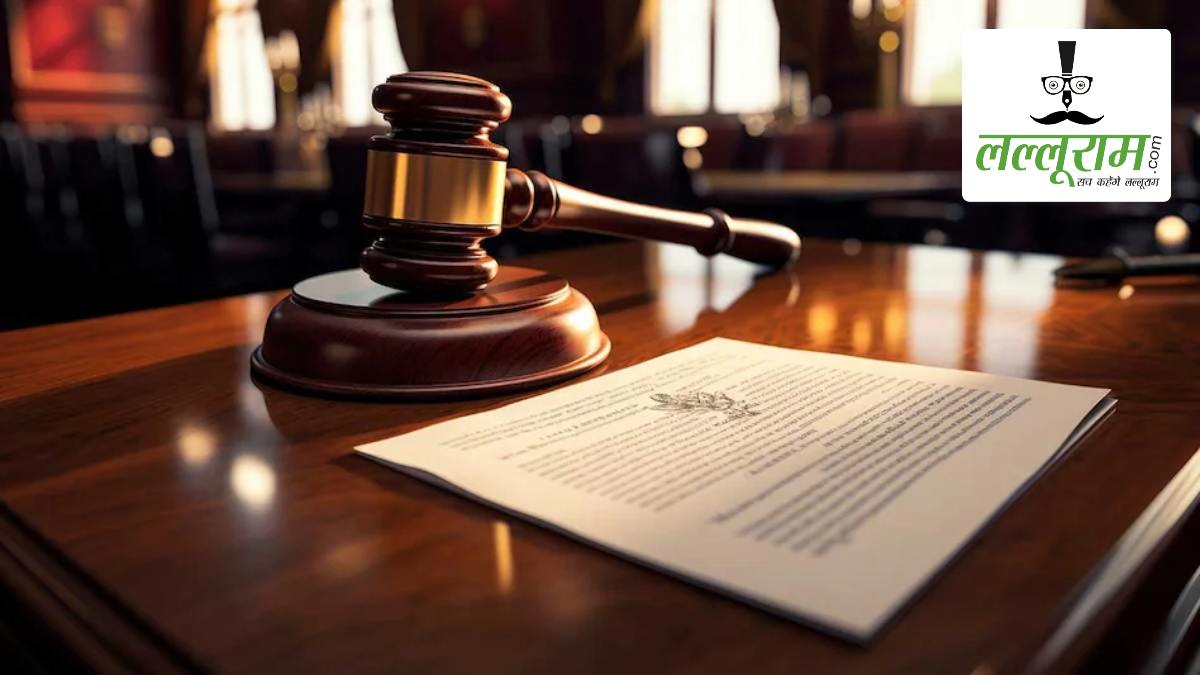 नाबालिग दुष्कर्म पीड़िता को मिला न्याय: कोर्ट ने दोषी को सुनाई 20 साल के कठोर कारावास और अर्थदंड की सजा, घर में घुसकर वारदात को दिया था अंजाम