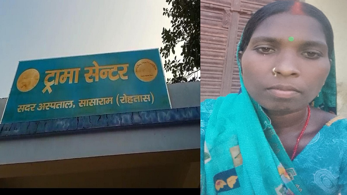 हरतालिका तीज के दिन परिवार में मचा कोहराम, करंट लगने से महिला की मौत, हादसे ने छीन लीं परिवार की खुशियां