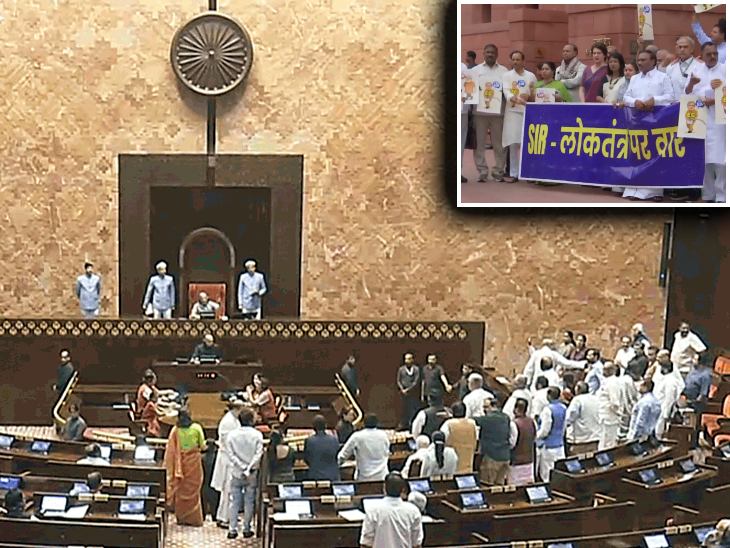 लोकसभा में ‘SIR’ पर नहीं थम रहा हंगामा, सदन कल तक के लिए स्थगित, शिबू सोरेन के सम्मान में राज्यसभा कल 11 बजे तक सस्पेंड ; संसद में पिछले 10 दिनों में मात्र 2 दिन हुआ काम