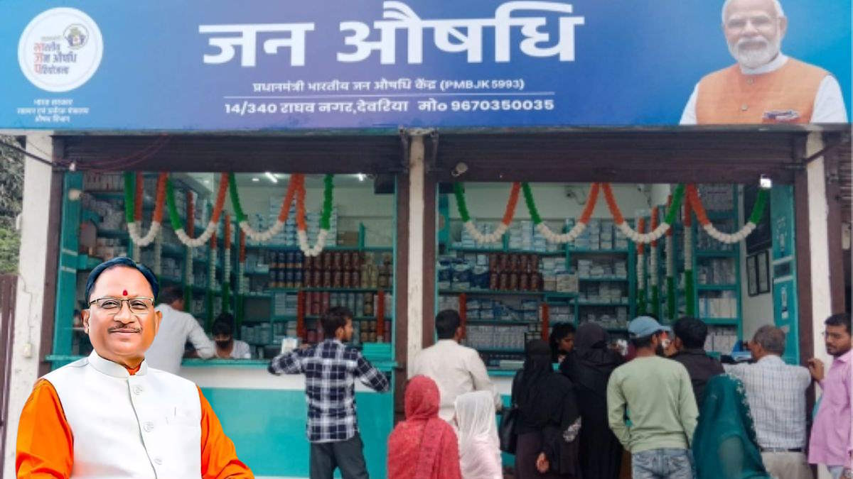 जनऔषधियों की कीमतों में कटौती पर मुख्यमंत्री विष्णुदेव साय ने जताया आभार, कहा- पीएम मोदी के निर्णय से लाखों लोगों को मिलेगा राहत…