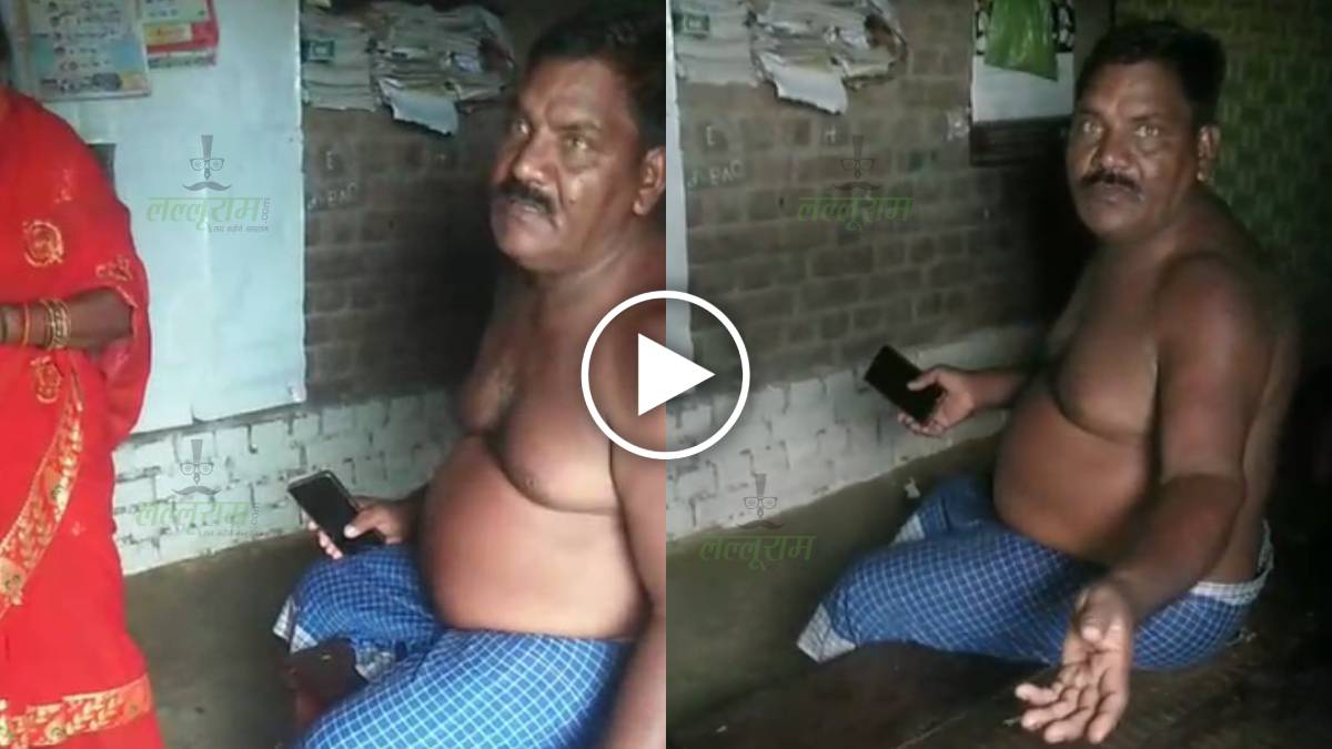सरपंच पति की दबंगई: राशन कार्ड बनवाने के नाम पर मांगे 1000 रुपये, कहा- पैसे खर्च करके चुनाव जीता हूं, अब फ्री में साइन नहीं करूंगा, VIDEO वायरल