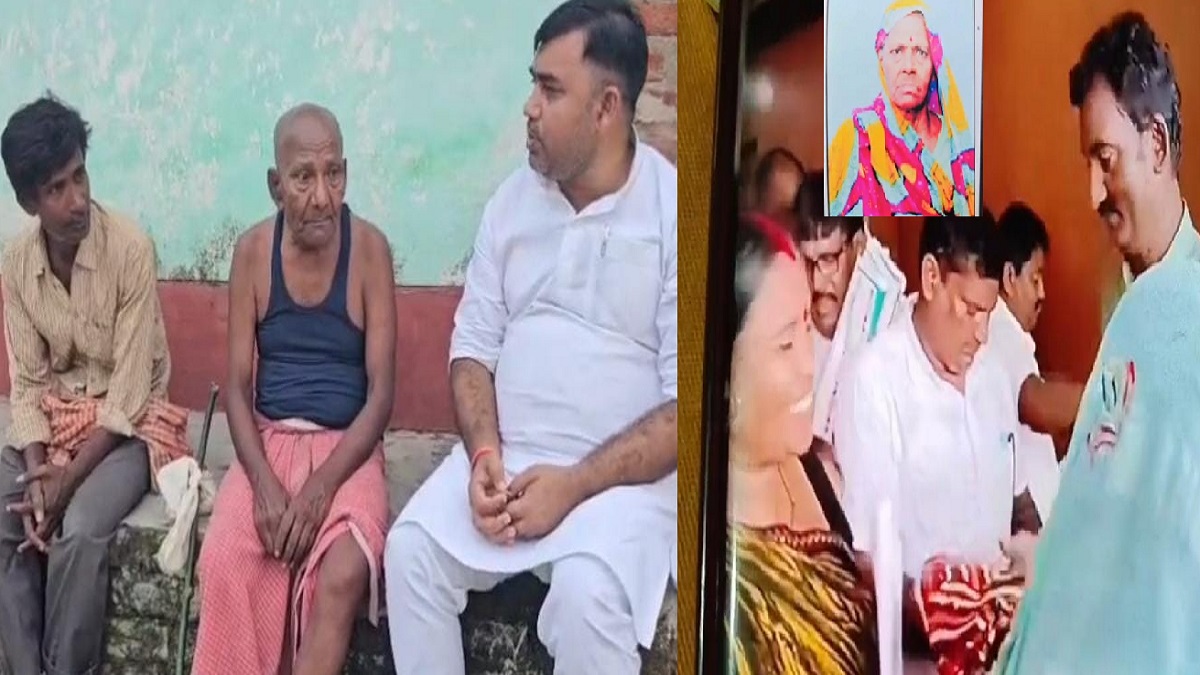 RJD विधायक के बेटे के जन्मदिन समारोह में साड़ी वितरण कार्यक्रम में गई महिला की मौत, परिवार ने मुआवजे की उठाई मांग