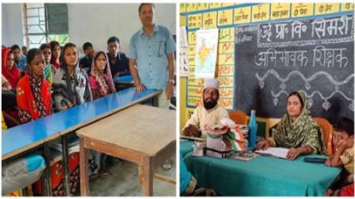 पारदर्शी तबादला नीति ने लौटाई खुशियां, हजारों शिक्षकों को मिला परिवार संग रहने का अवसर