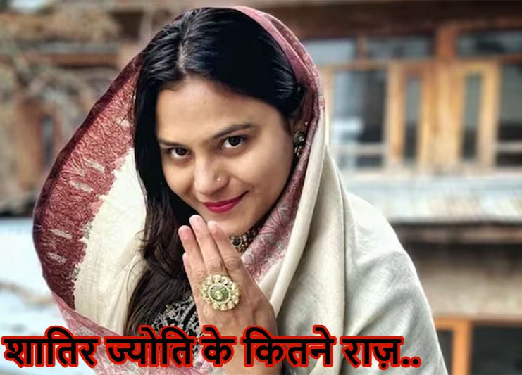 ज्योति मल्होत्रा हिसार कोर्ट में पेश : चार्जशीट में पुलिस ने बताया है ‘बेहद शातिर’ ; कहा- गिरफ्तारी का पता चलते ही भागने का था प्लान.. लेकिन पकड़ी गई