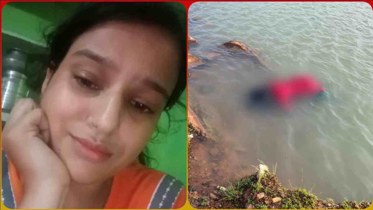 मौत से पहले बनाई रील, कुछ दिन बाद इस हालत में मिली महिला की लाश, ससुराल वाले बोले- किसी लड़के के साथ उसका…
