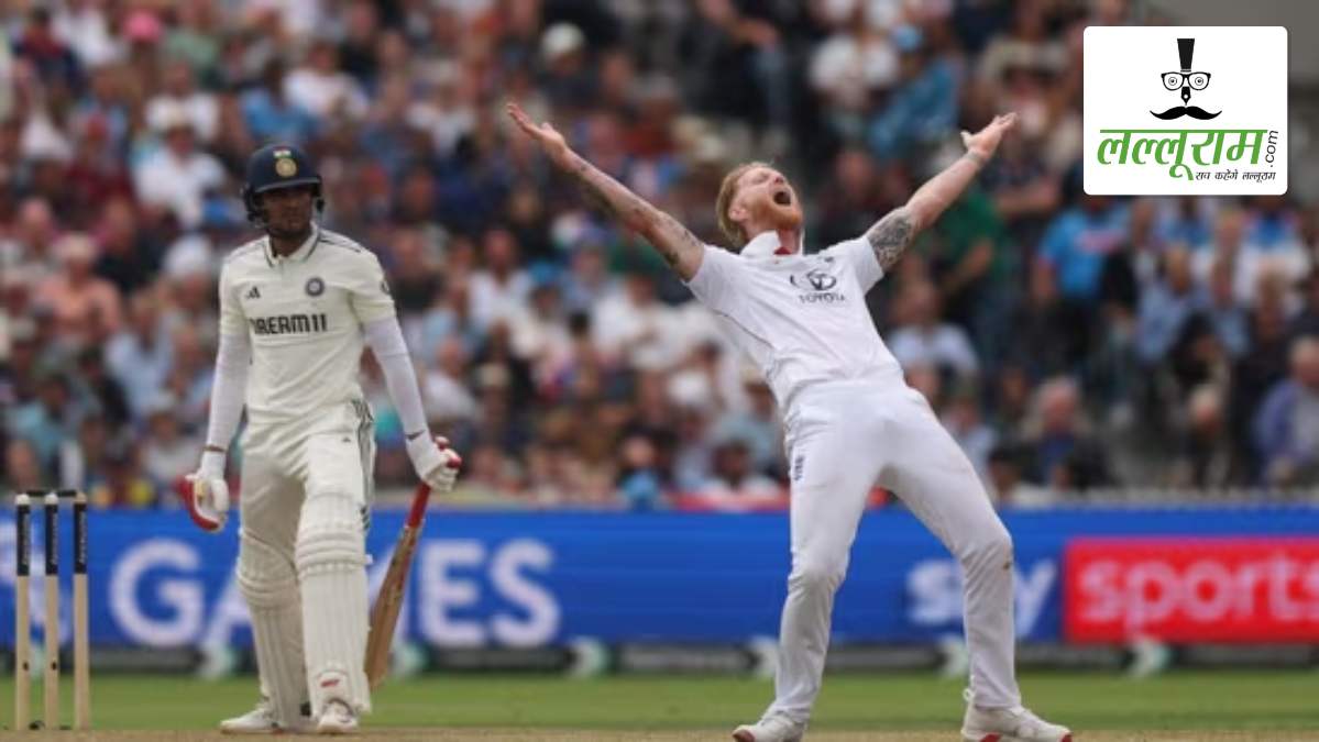 टेस्ट सीरीज के बाद फिर होगी स्टोक्स-गिल के बीच टक्कर, ICC ने किया बड़ा ऐलान