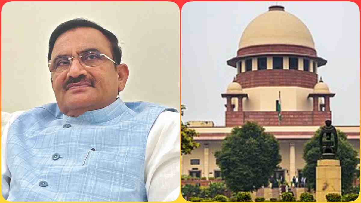 सागर में बच्चे का हाथ कटा, सुप्रीम कोर्ट ने पूर्व मंत्री भूपेंद्र सिंह को जारी किया नोटिस, 4 हफ्तों में मांगा जवाब