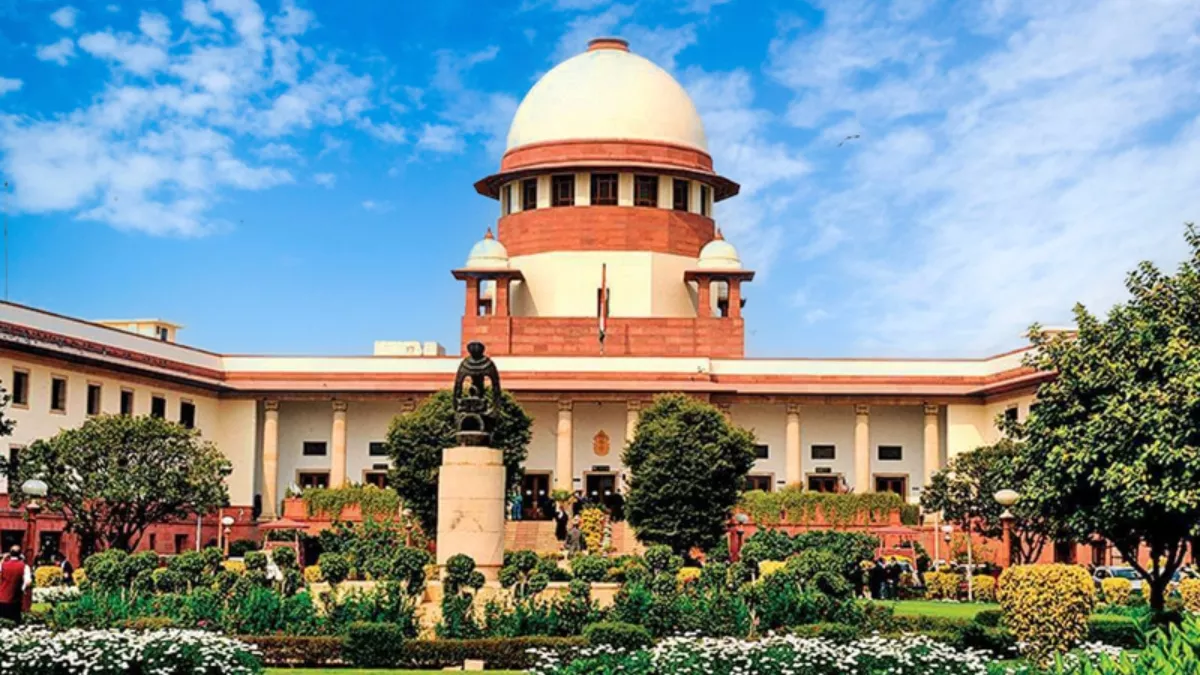 पंजाब सरकार को सुप्रीम कोर्ट से राहत, नई भर्ती तक 1158 असिस्टेंट प्रोफेसरों की नियुक्ति बरकरार