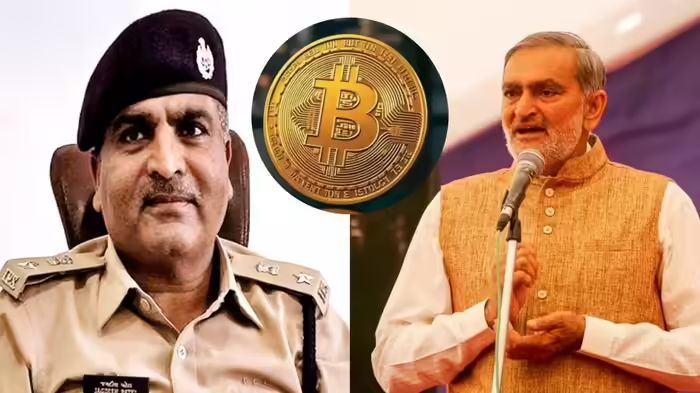 Bitcoin Scam Case: गुजरात के पूर्व MLA और पूर्व SP समेत 14 आरोपी दोषी करार, आजीवन कारावास की सजा ; अरबपति बिल्डर को किडनैप कर करोड़ों के बिटकॉइन करवाए थे ट्रांसफर