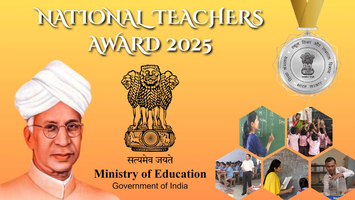 छत्तीसगढ़ के दो शिक्षकों को मिला राष्ट्रीय शिक्षक पुरस्कार, दिल्ली में होगा सम्मान, देखिए चयनित शिक्षकों की पूरी सूची…