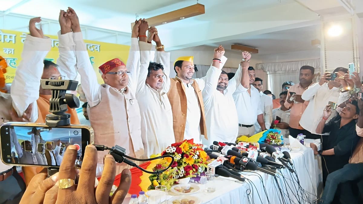 तेज प्रताप ने वीआईपी को बताया ‘बहरूपिया पार्टी’, कहा तेजस्वी कभी महुआ से नहीं लड़ेंगे चुनाव