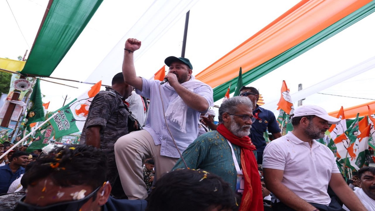 वोटर अधिकार यात्रा का आज तेजस्वी कर रहे नेतृत्व, यात्रा में राहुल गांधी जुड़ेंगे या नहीं?