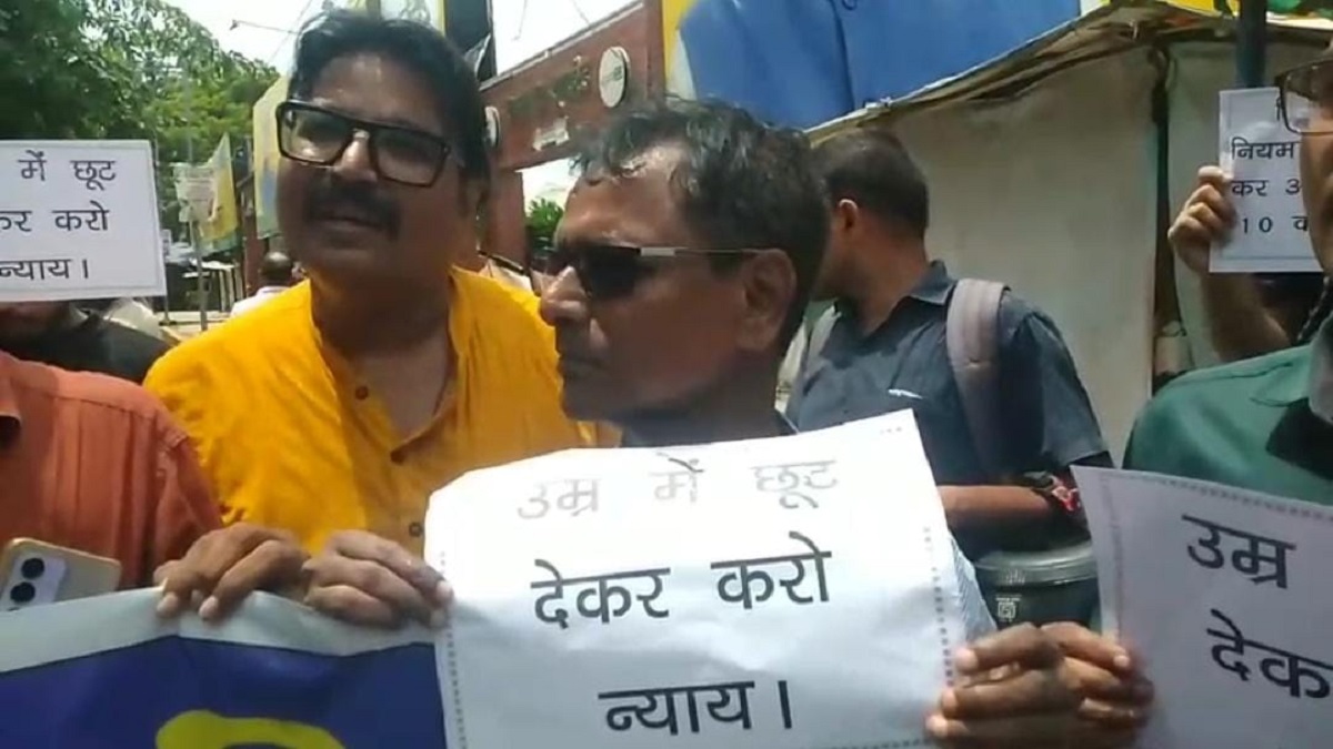 पटना में शिक्षक अभ्यर्थियों का जदयू कार्यालय घेराव, TRE 4 परीक्षा में उम्र सीमा में छूट की मांग तेज
