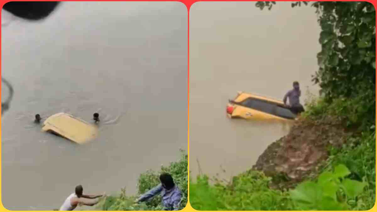 ऊंचाई से नीचे पानी में गिरी कार, ग्रामीणों ने 3 लोगों की बचाई जान, देखें Video