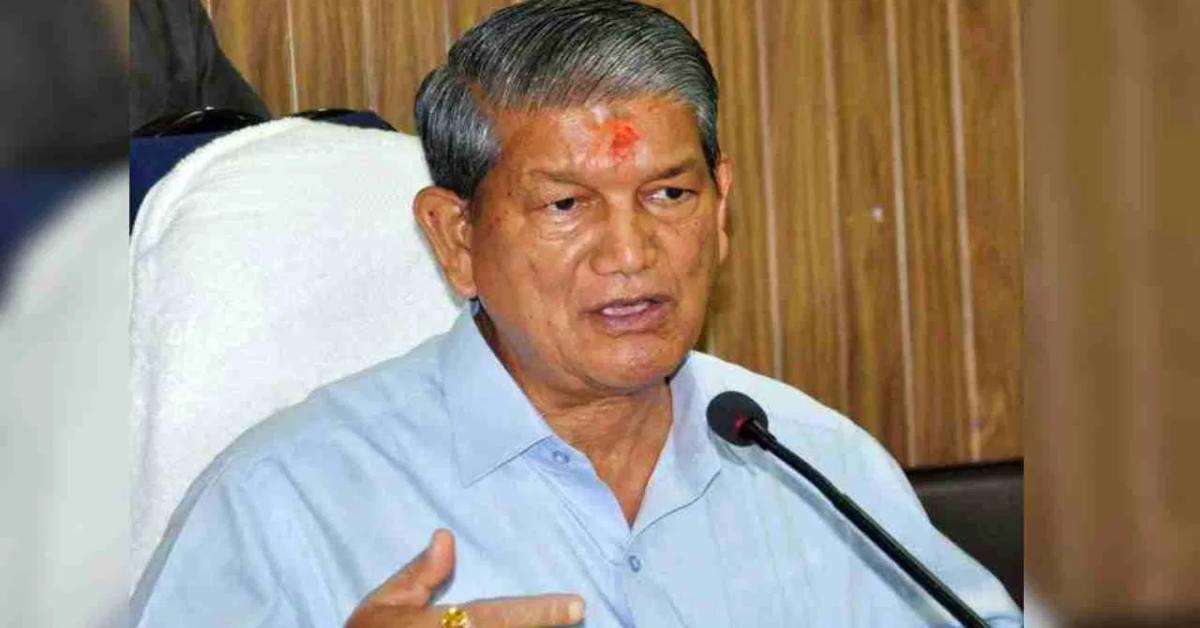 ‘आरक्षण का अधिकार है, हथियार नहीं…’, धामी सरकार पर भड़के हरीश रावत, कहा- भाजपा को यह स्पष्ट समझना चाहिए कि…