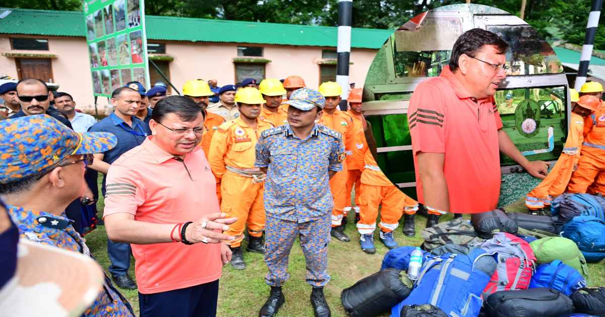 CM धामी ने राहत एवं बचाव कार्यों की समीक्षा: NDRF-SDRF और प्रशासनिक अफसरों के साथ की मीटिंग, खाद्यान्न आपूर्ति की त्वरित बहाली के दिए निर्देश