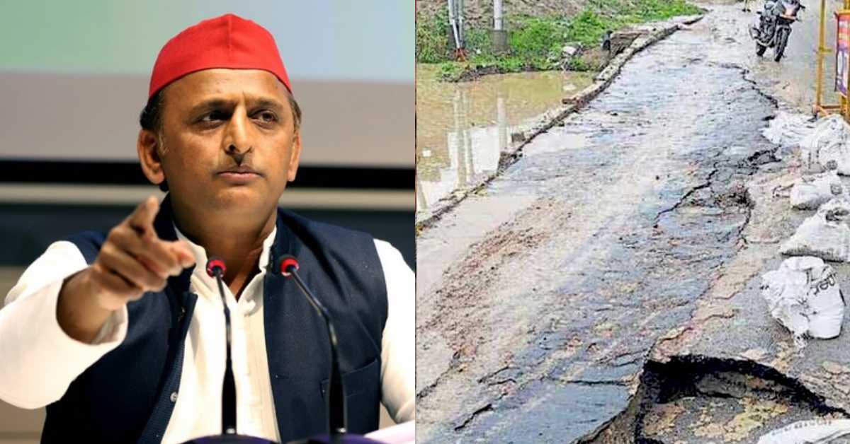 ‘भाजपा का कुकर्म, धर्म में भी अधर्म…’, योगी सरकार पर भड़के अखिलेश, कहा- भाजपाई सांसद का कमीशन का खेला चलता है, उसके बाद विधायक…