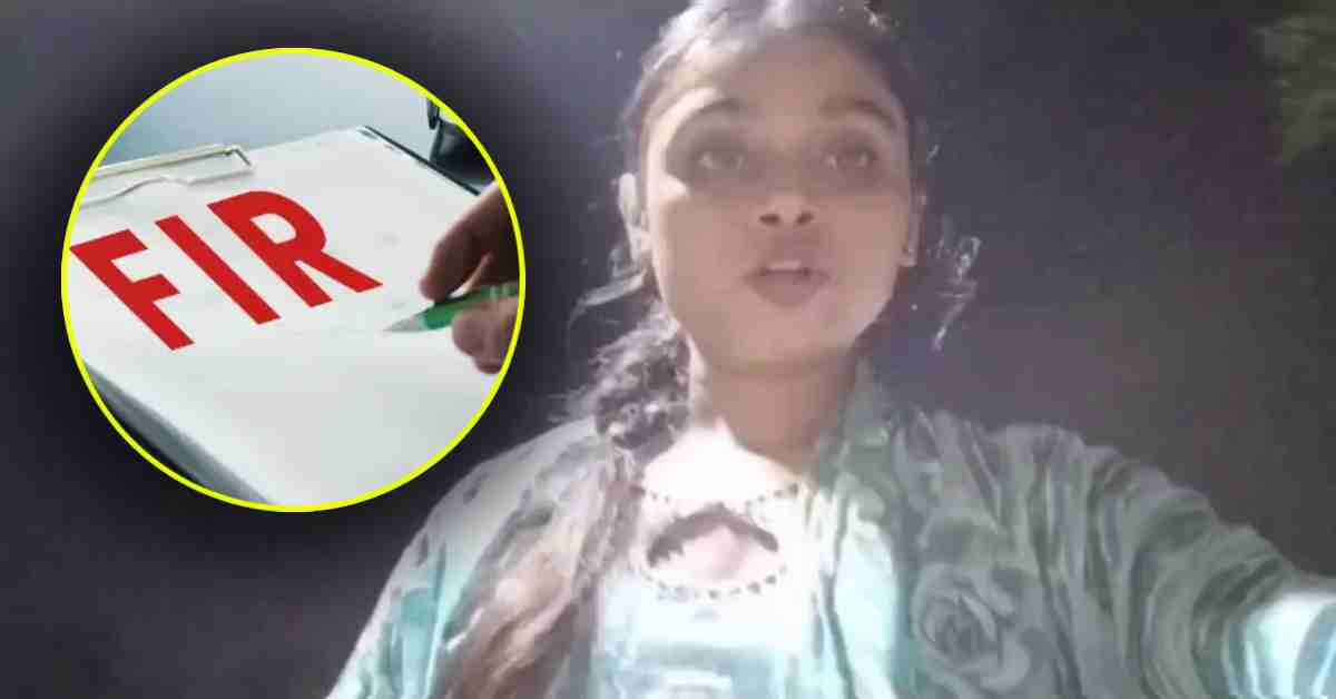 फॉलोअर्स बढ़ाने के चक्कर में कर दिया कांड, सोशल मीडिया में फैलाई अफवाह, अब पुलिस ने…