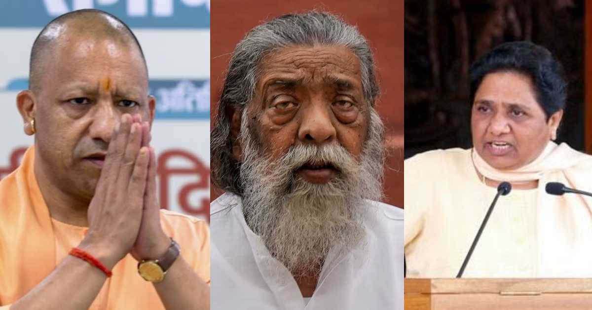झारखंड के पूर्व सीएम शिबू सोरेन का निधन: सीएम योगी ने दी श्रद्धांजलि, मायावती ने भी किया याद
